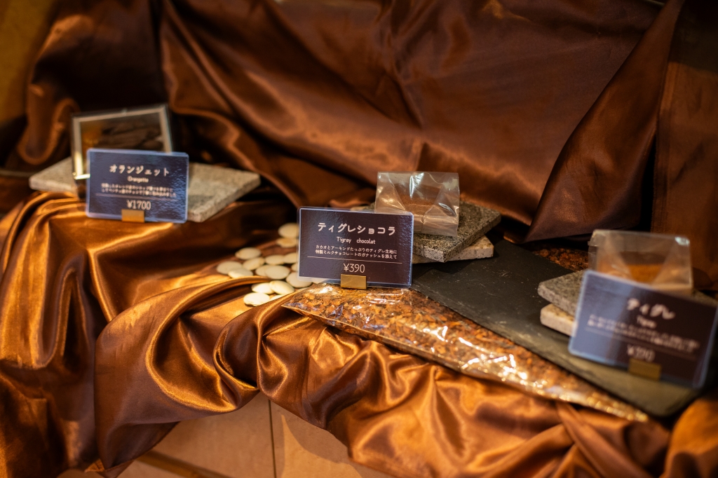 選び抜いた素材が語る、深い余韻。